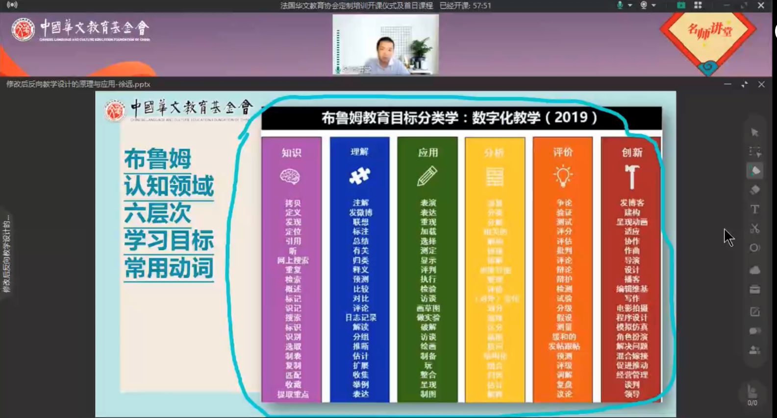 QQ截圖20220510085902.png