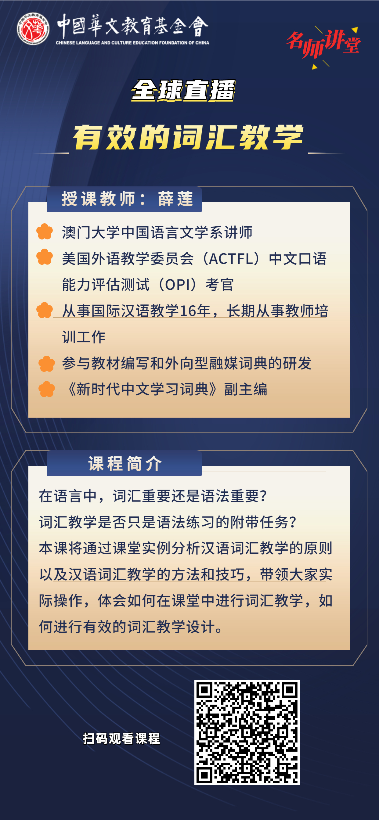 微信圖片_20220531090708.jpg