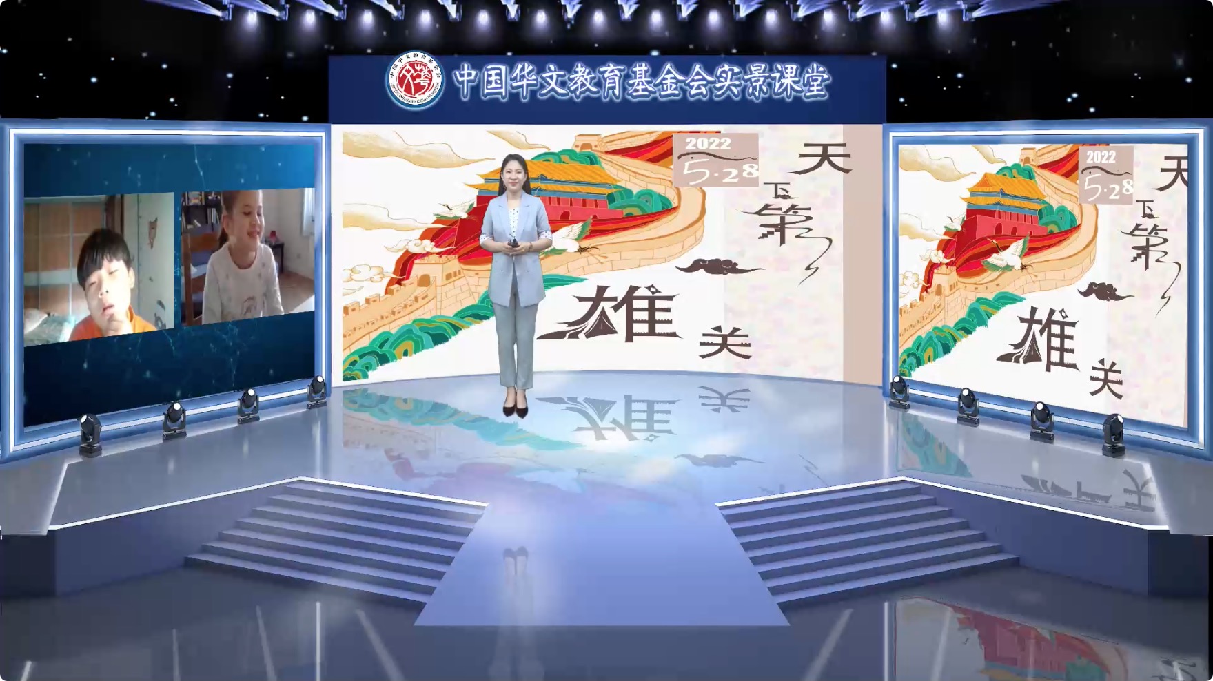 圖片1：內(nèi)景老師司彥.jpeg