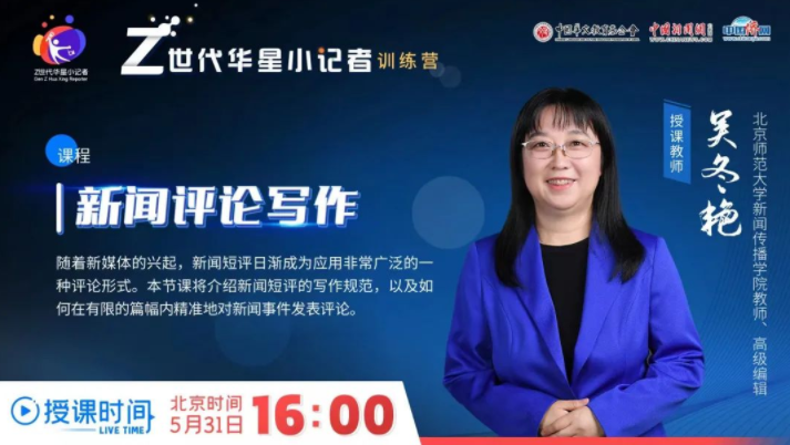 QQ截圖20220607090446.png