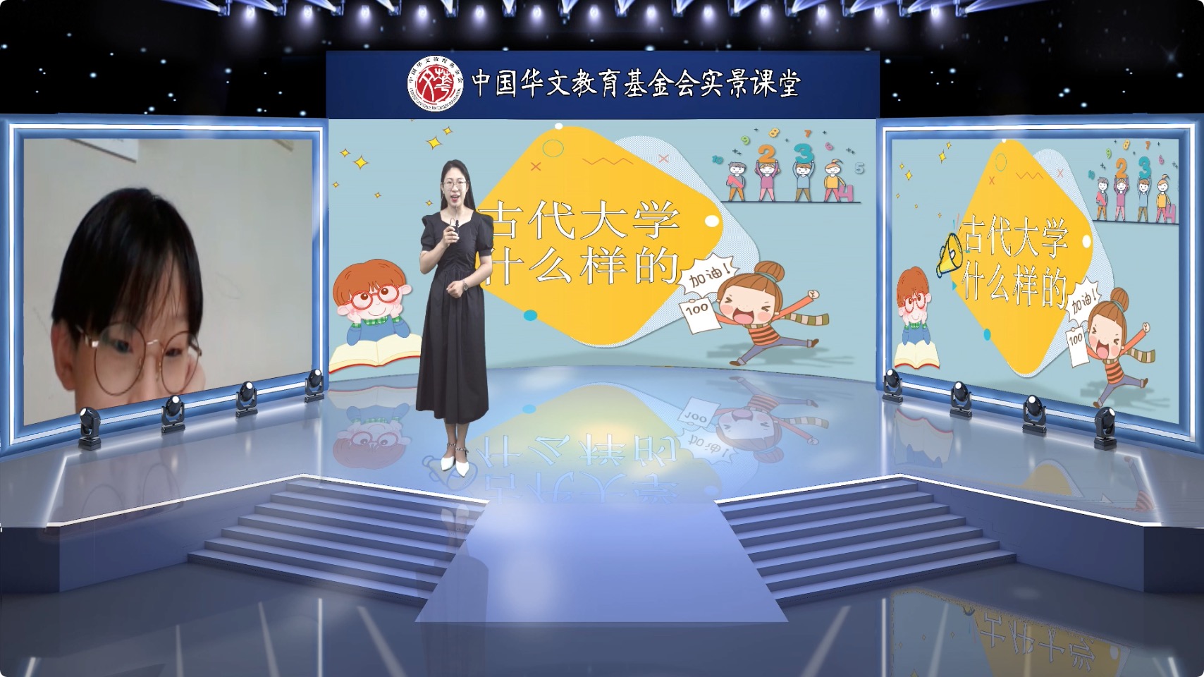 圖片1：內景老師司彥.jpeg