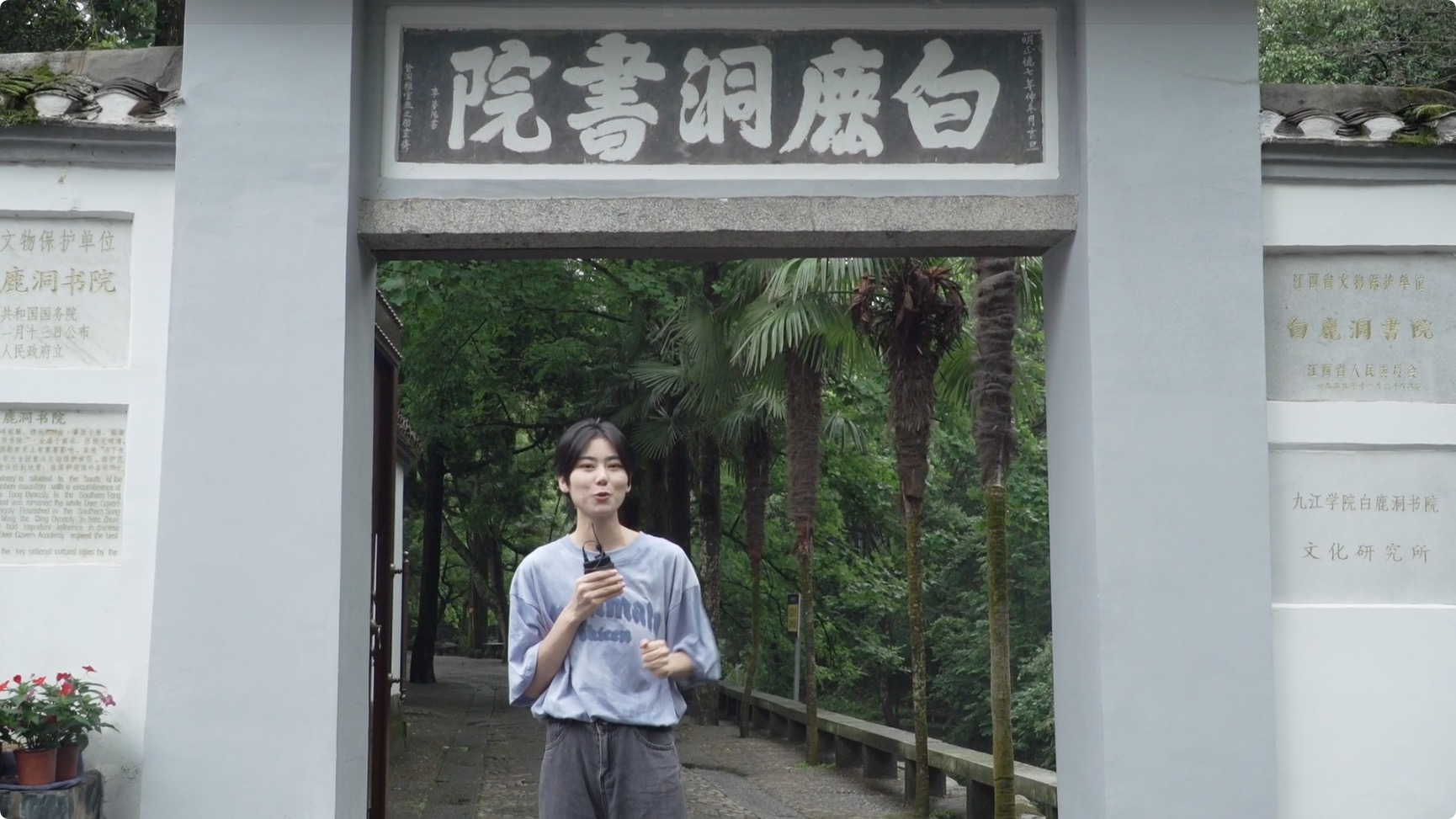 圖片4：外景老師蔡雪.jpeg