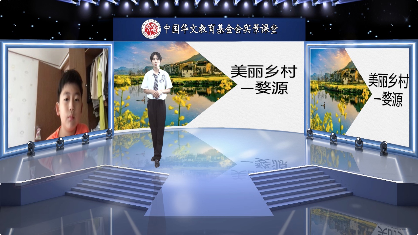 圖片1：內(nèi)景老師蔡雪.jpeg
