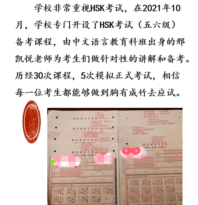 QQ截圖20220622143903.png