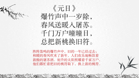 圖片2：課程內容.png