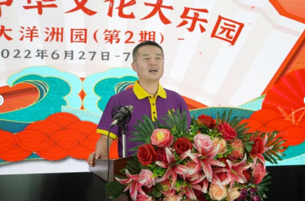 QQ截圖20220630082757.png