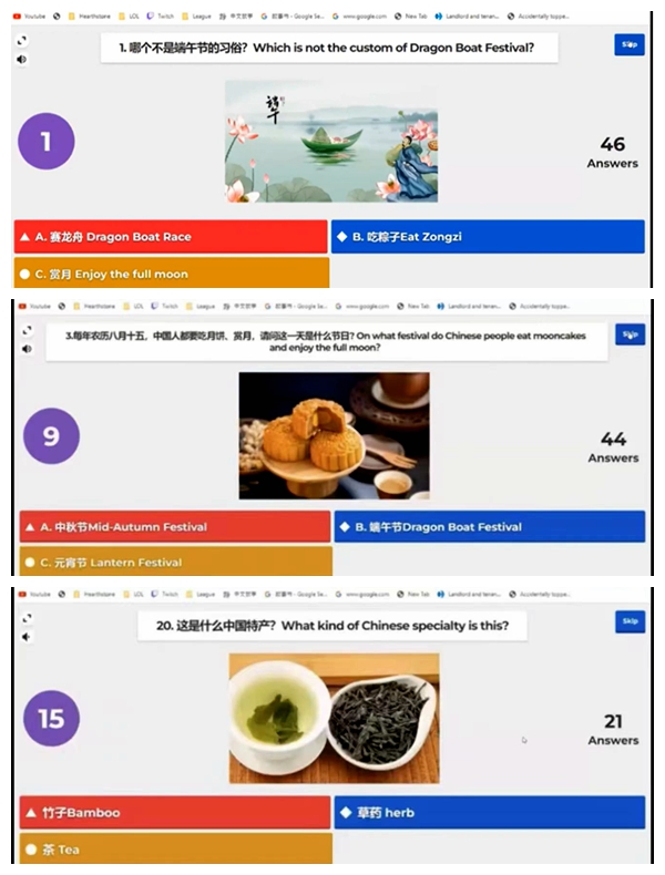 典禮中的又一個(gè)新高潮——中華文化知識(shí)搶答.jpg