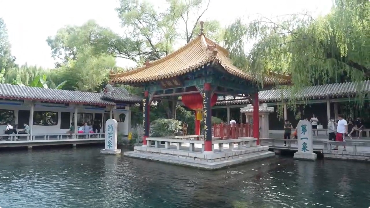 圖片5：趵突泉.jpeg
