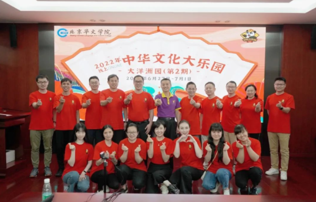 QQ截圖20220706102825.png