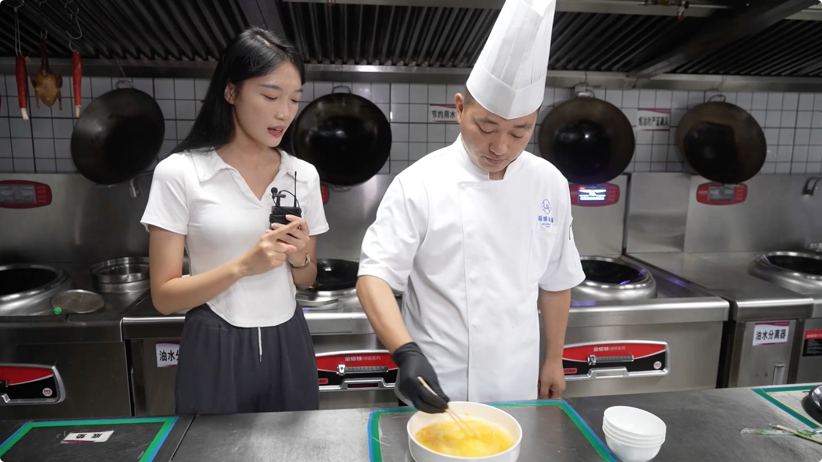 圖片6：如何制作魯菜1.jpeg