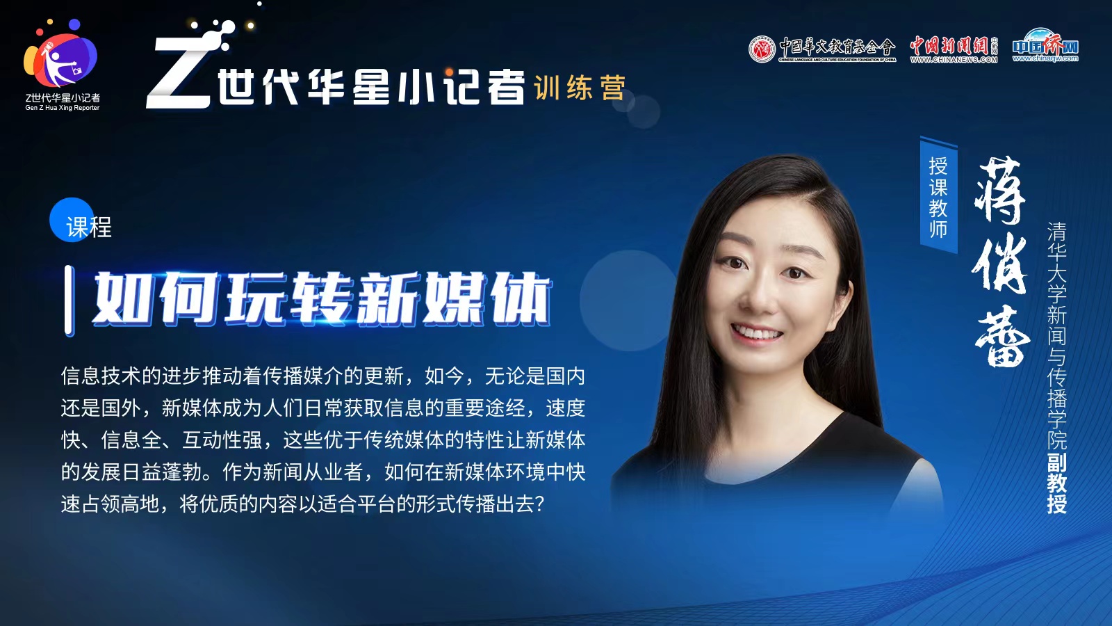 微信圖片_20220712152548.jpg