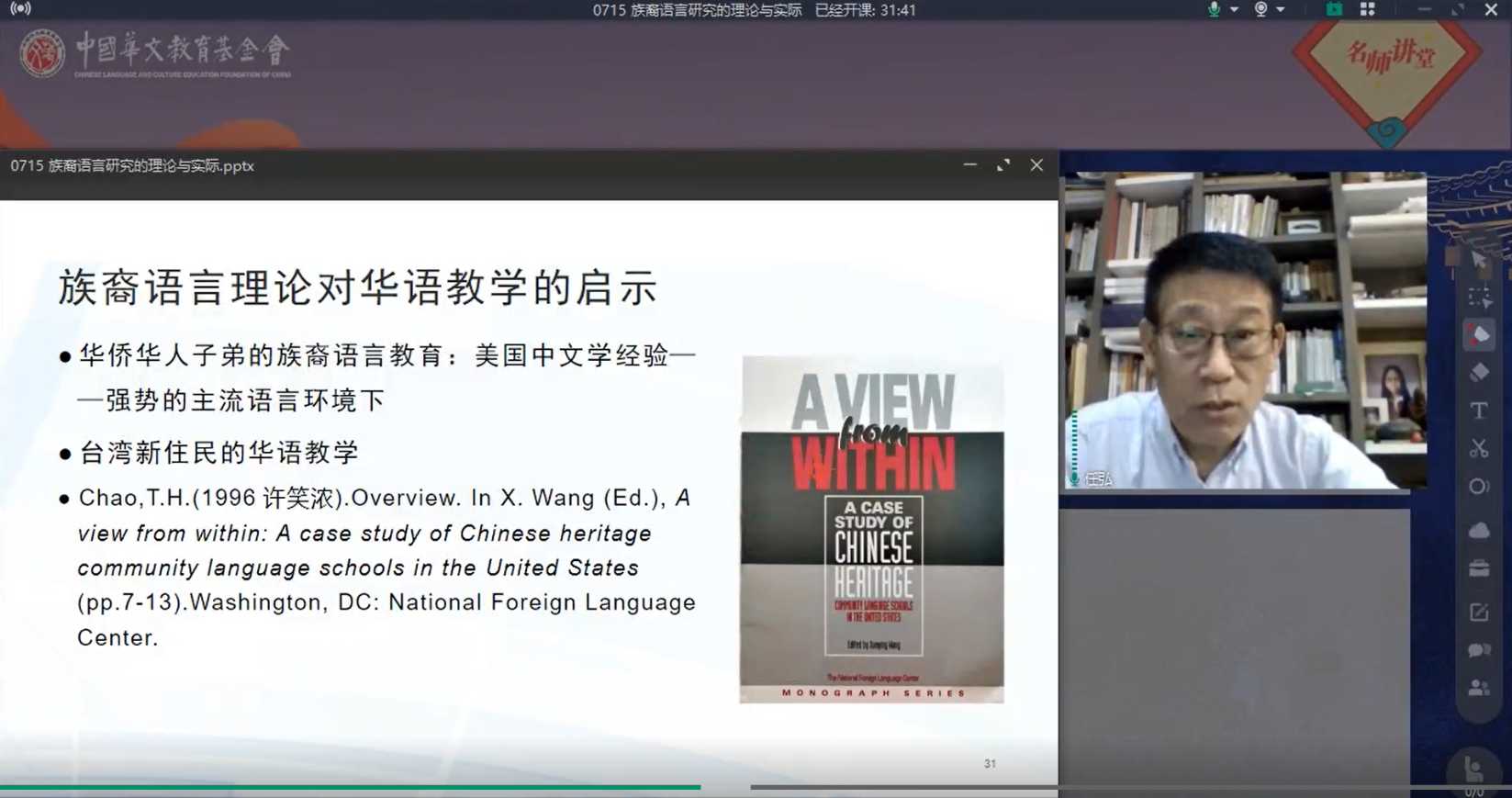 QQ截圖20220718093928.png