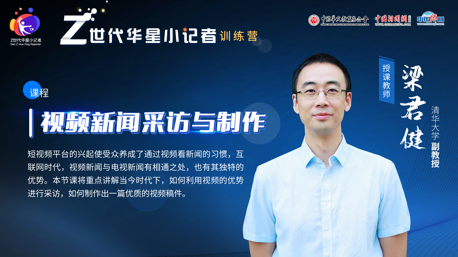微信圖片_20220718134411.jpg