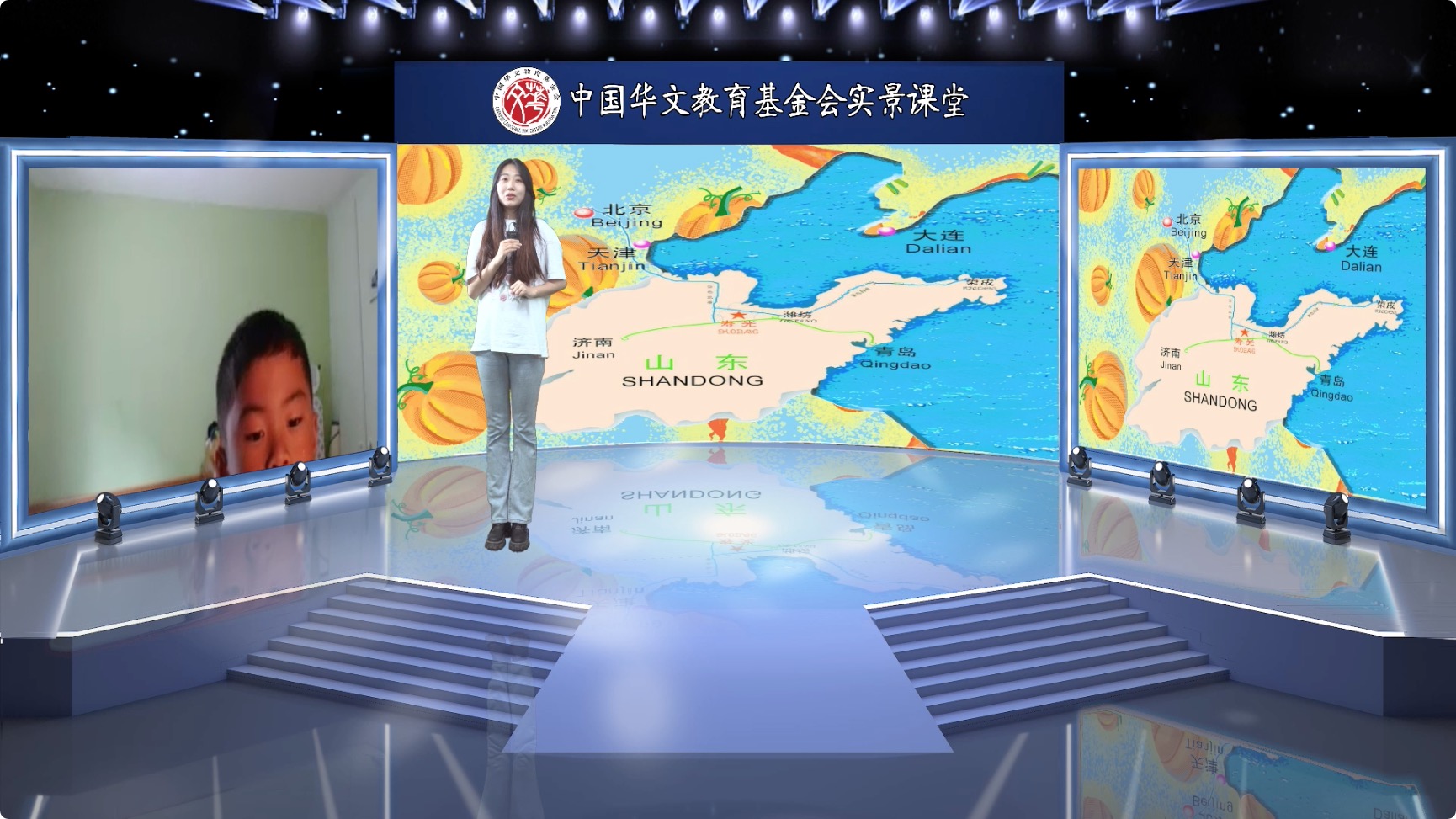 圖片1：內(nèi)景老師劉淑雨.jpeg