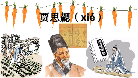 圖片2：課程內(nèi)容.png