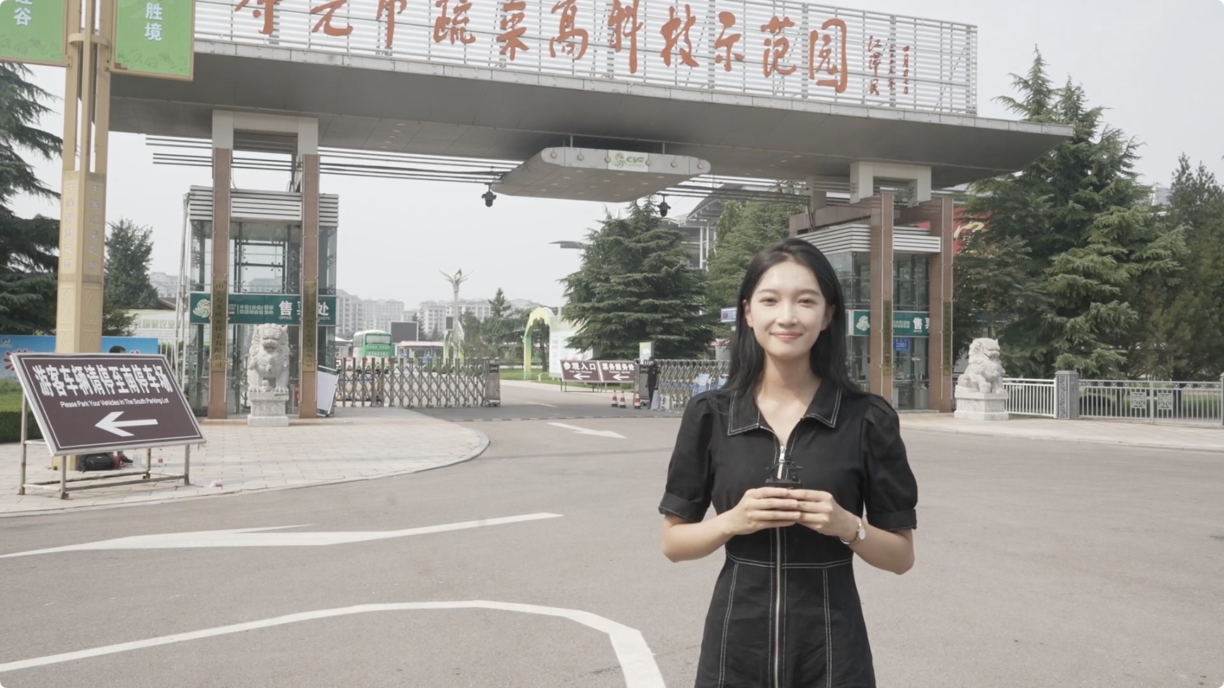 圖片4：外景老師王佳怡.jpeg