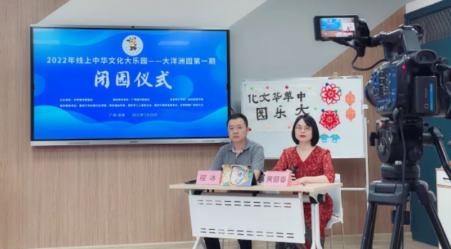 QQ截圖20220725141425.png