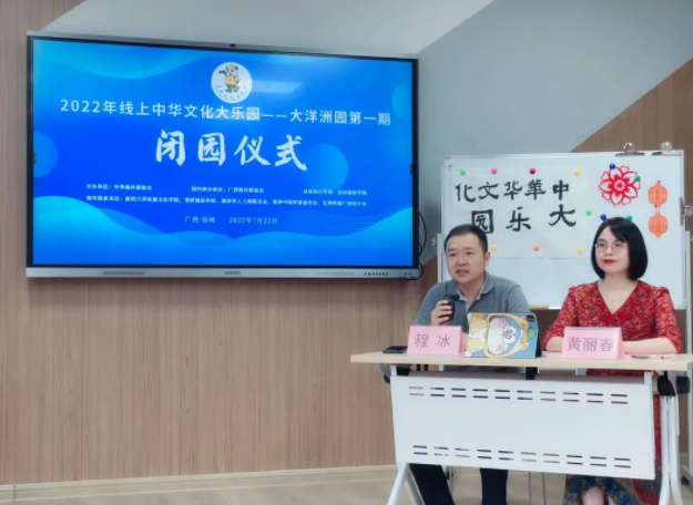 QQ截圖20220725141534.png