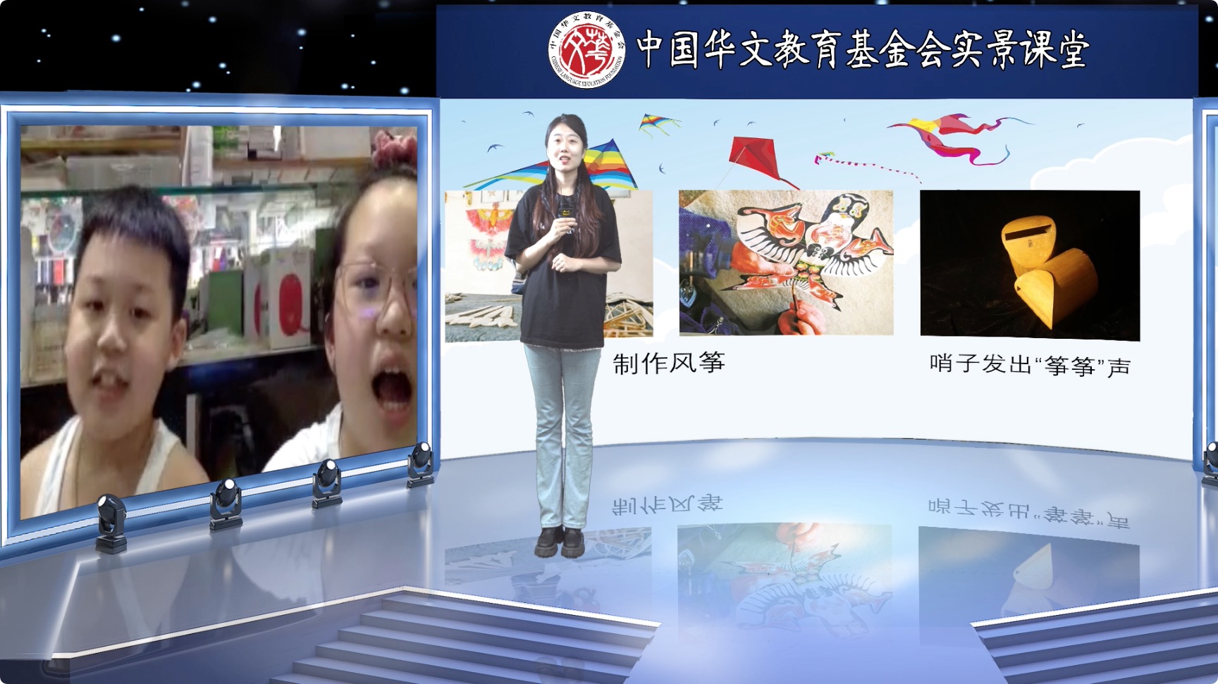 圖片1：內景老師劉淑雨.jpeg