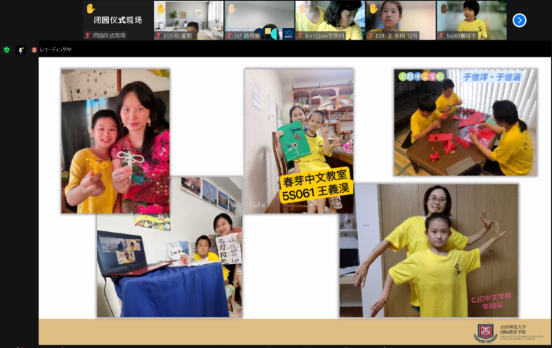 QQ截圖20220802091329.png