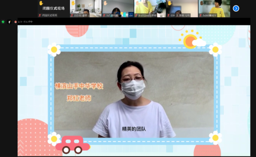 QQ截圖20220802091356.png