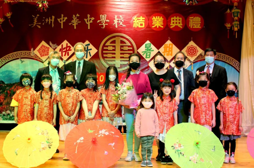 QQ截圖20220803084754.png