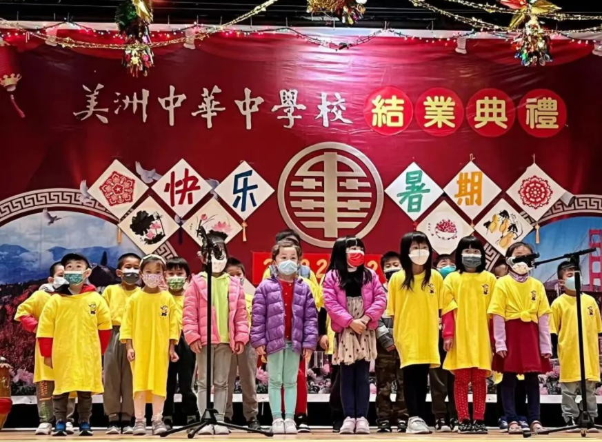 QQ截圖20220803085055.png