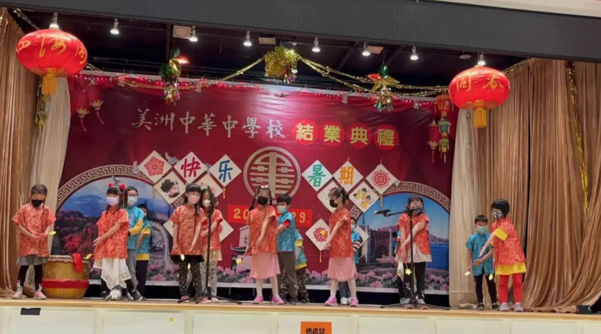 QQ截圖20220803085111.png