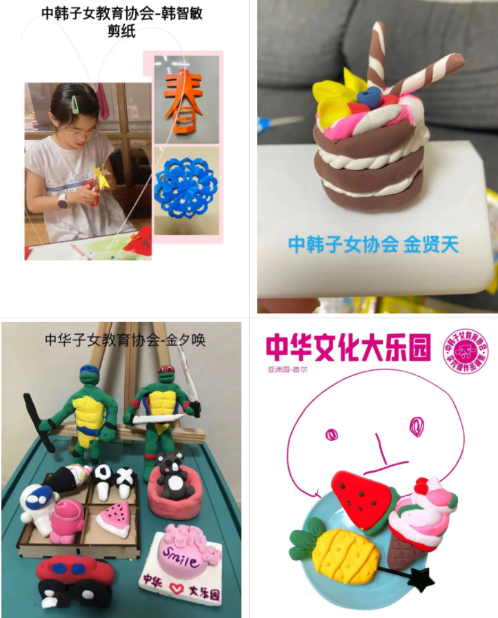 QQ截圖20220803155712.png