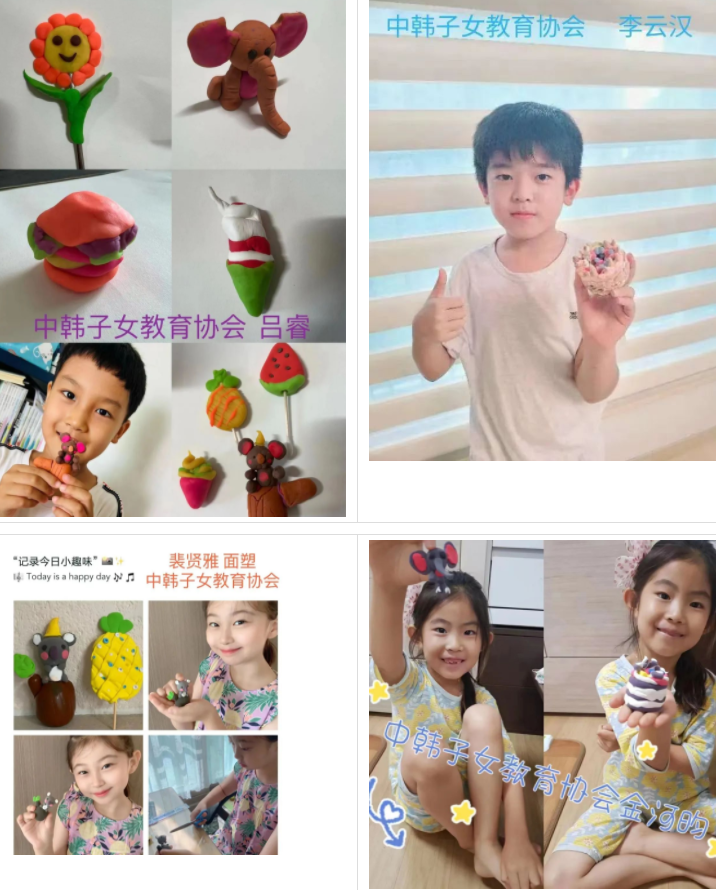 QQ截圖20220803155734.png