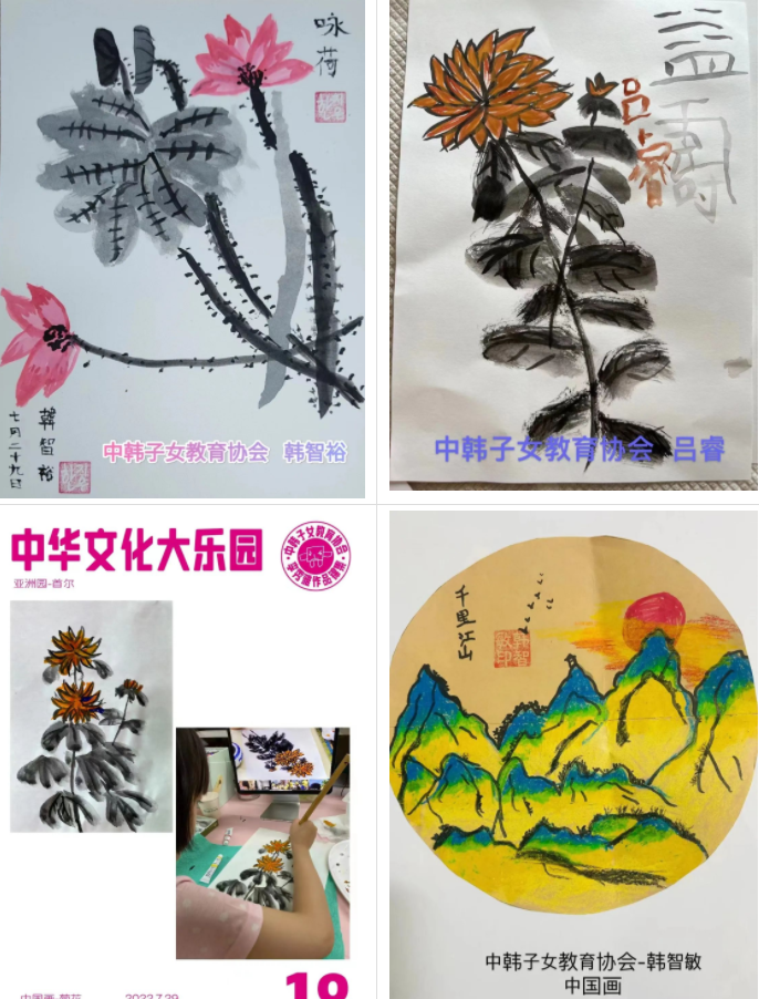 QQ截圖20220803155853.png