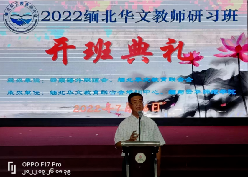 QQ截圖20220805090421.png