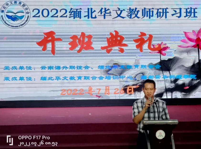 QQ截圖20220805090445.png