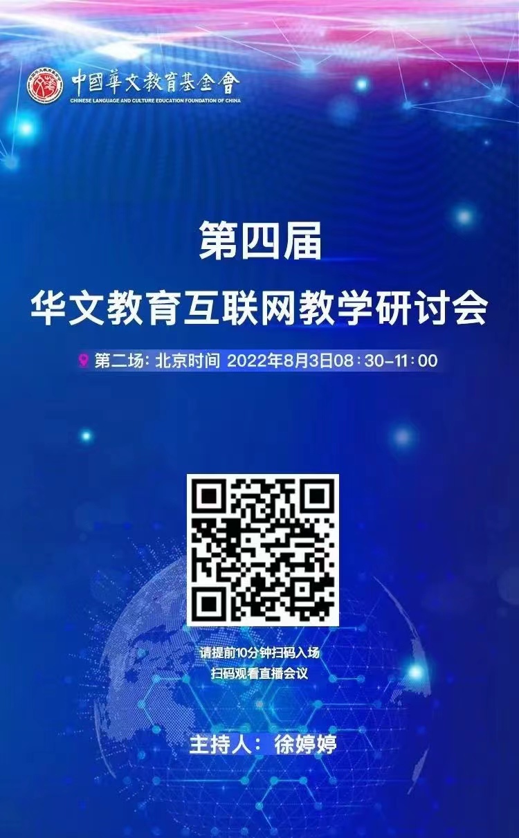 微信圖片_20220805153521.jpg