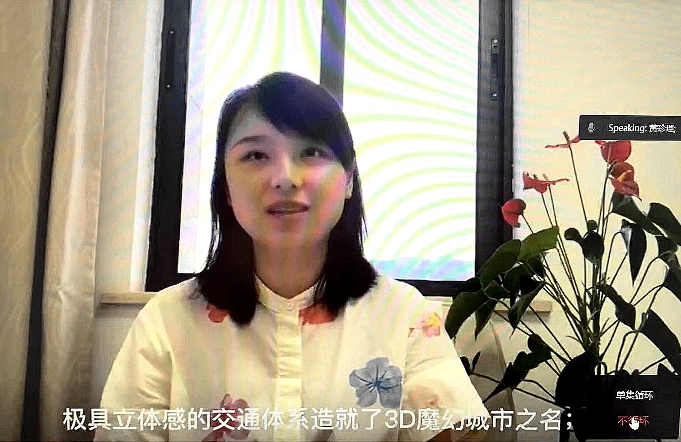 開營(yíng)儀式上重慶市僑聯(lián)聯(lián)絡(luò)部 部長(zhǎng)冉蕓菁致辭.jpg