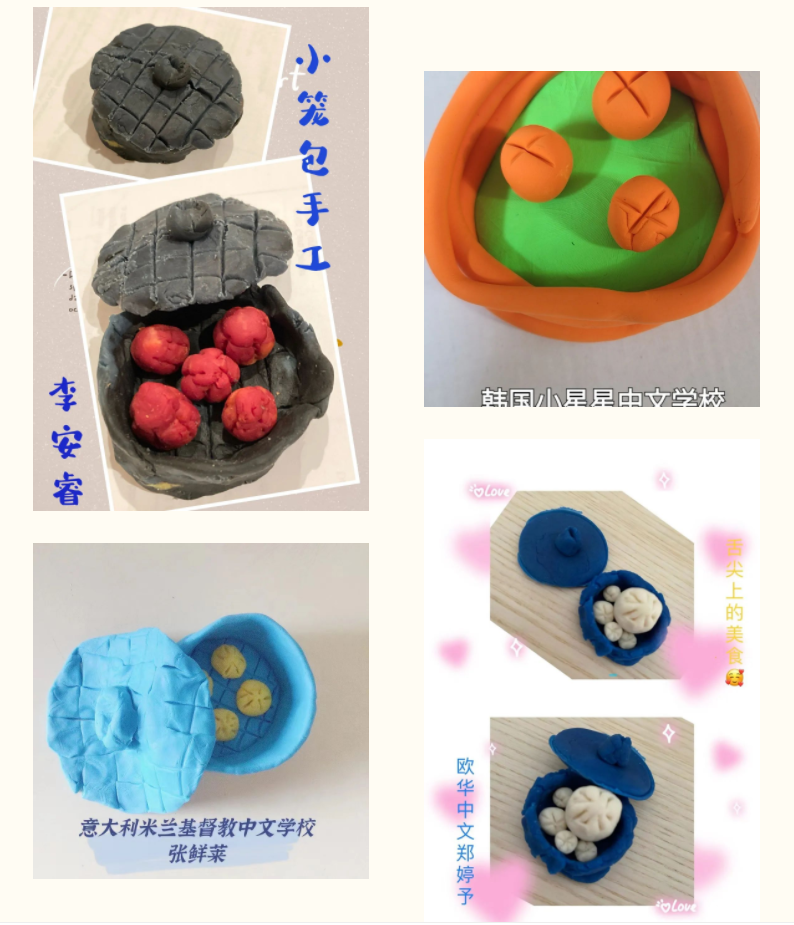 QQ截圖20220809145207.png