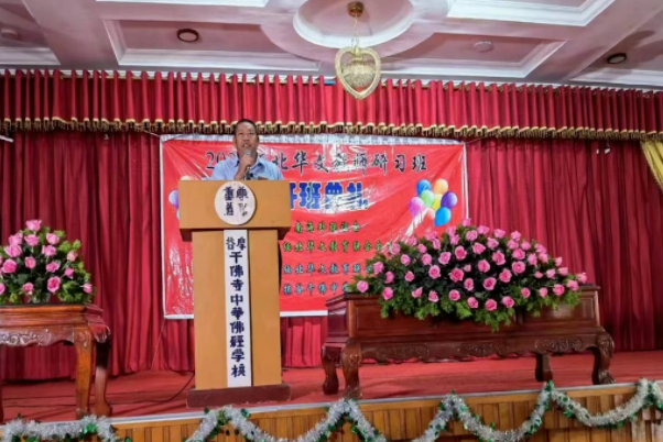 QQ截圖20220815090029.png