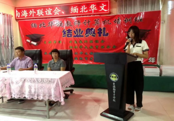 QQ截圖20220815090354.png