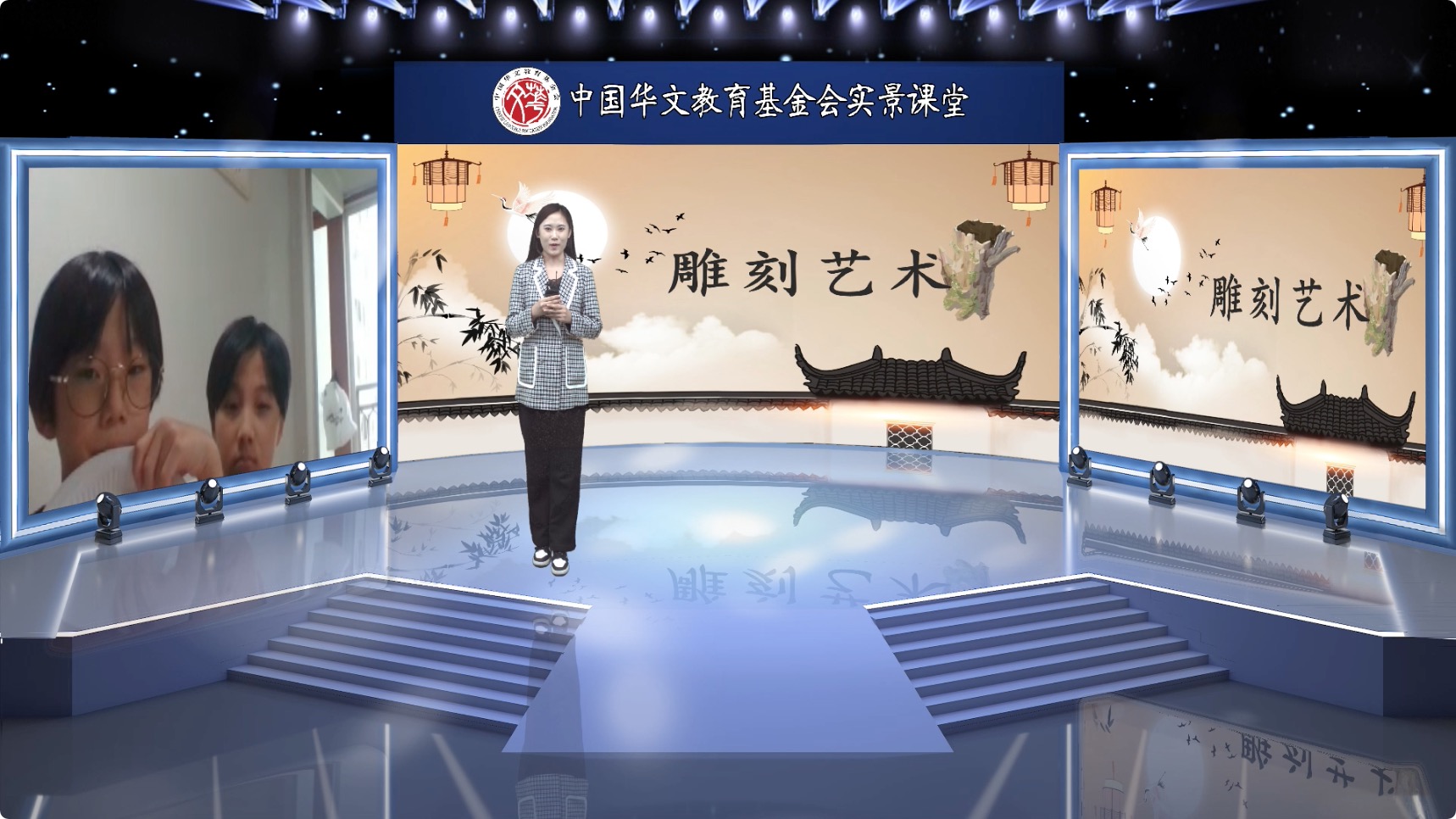 圖片1：內景老師徐成林.jpeg