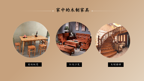 圖片2：課程內容.png