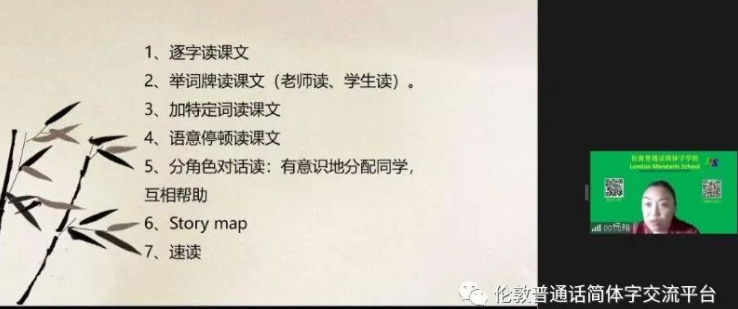 QQ截圖20220907095122.png