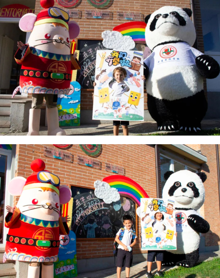 QQ截圖20220913134206.png