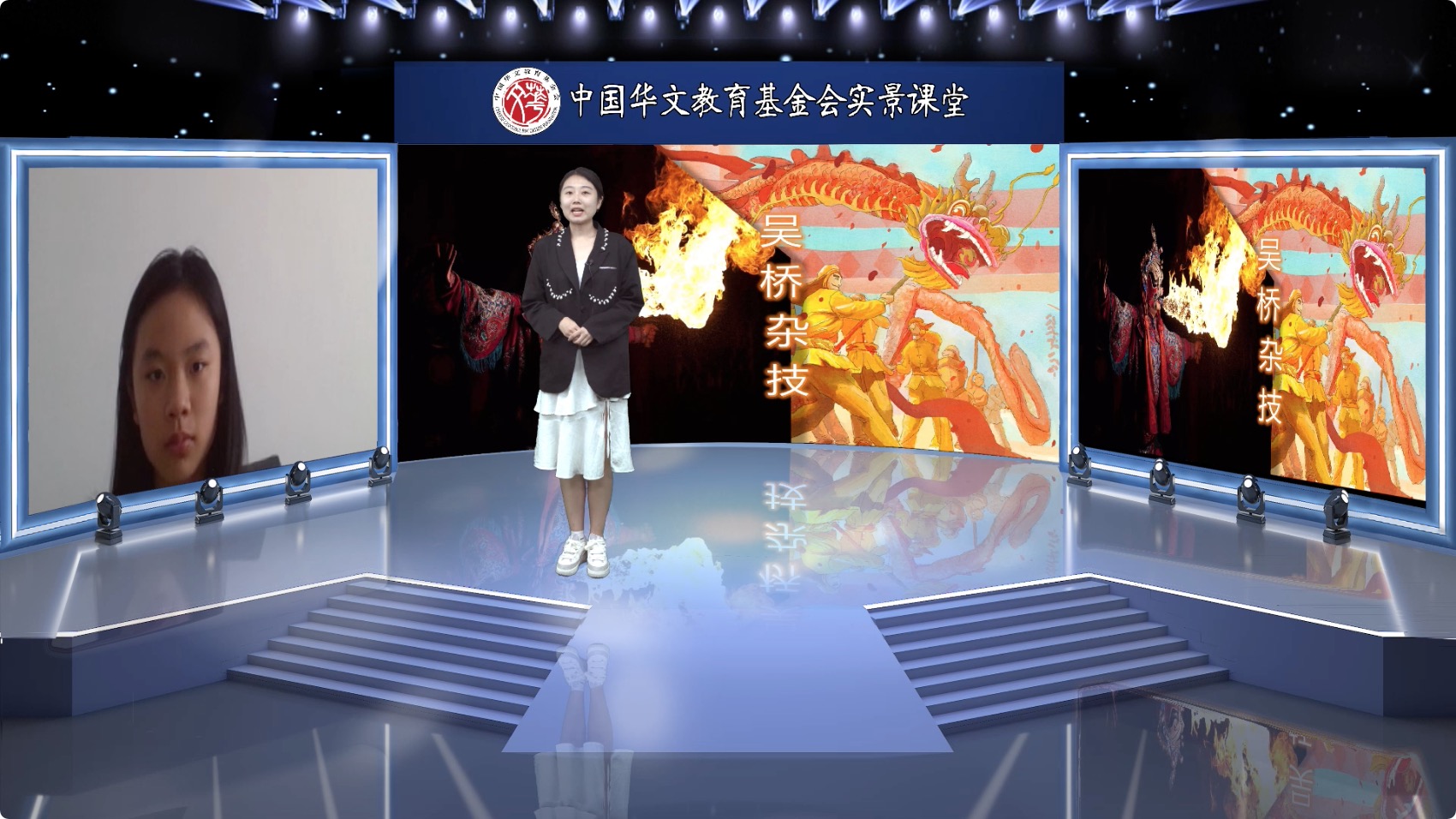 圖片1：內(nèi)景老師劉淑雨.jpeg