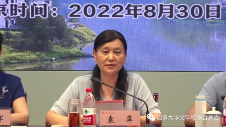 QQ截圖20220915091257.png