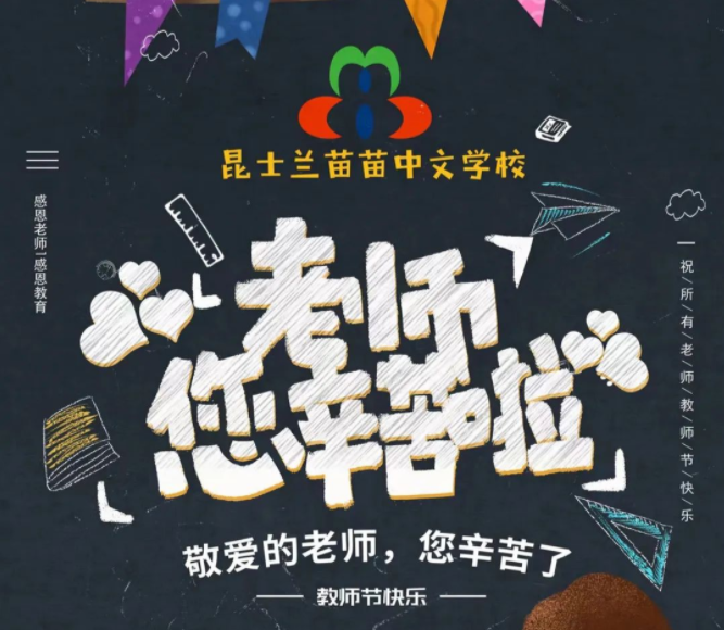 QQ截圖20220916134445.png
