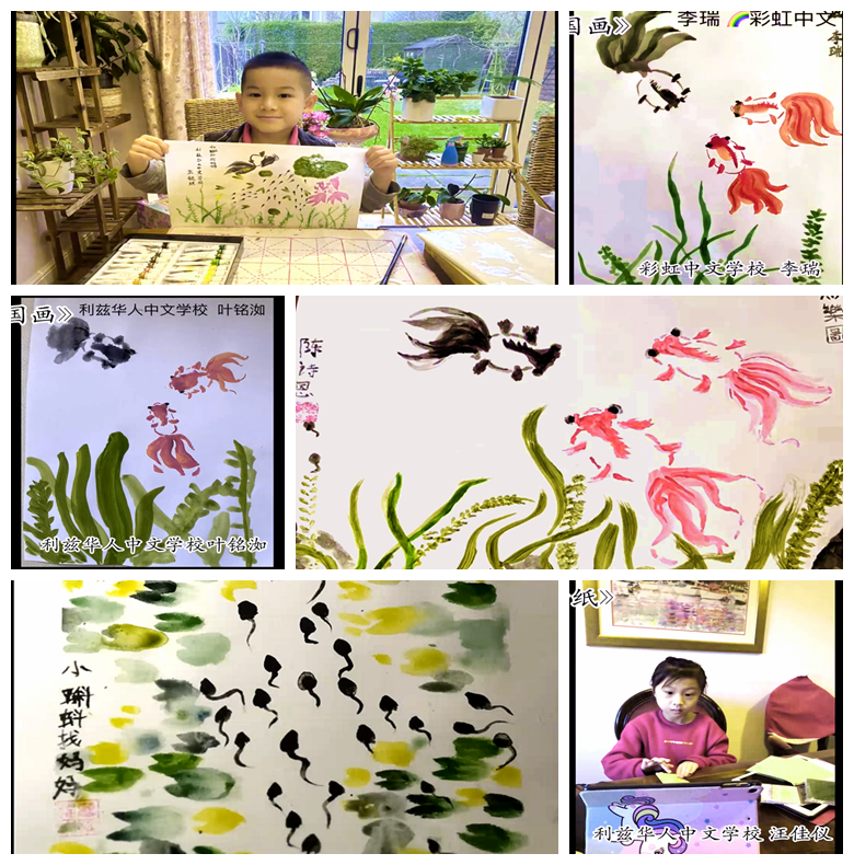 學(xué)員國(guó)畫和折紙作品.png