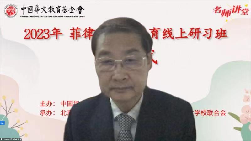陳凱復.jpeg