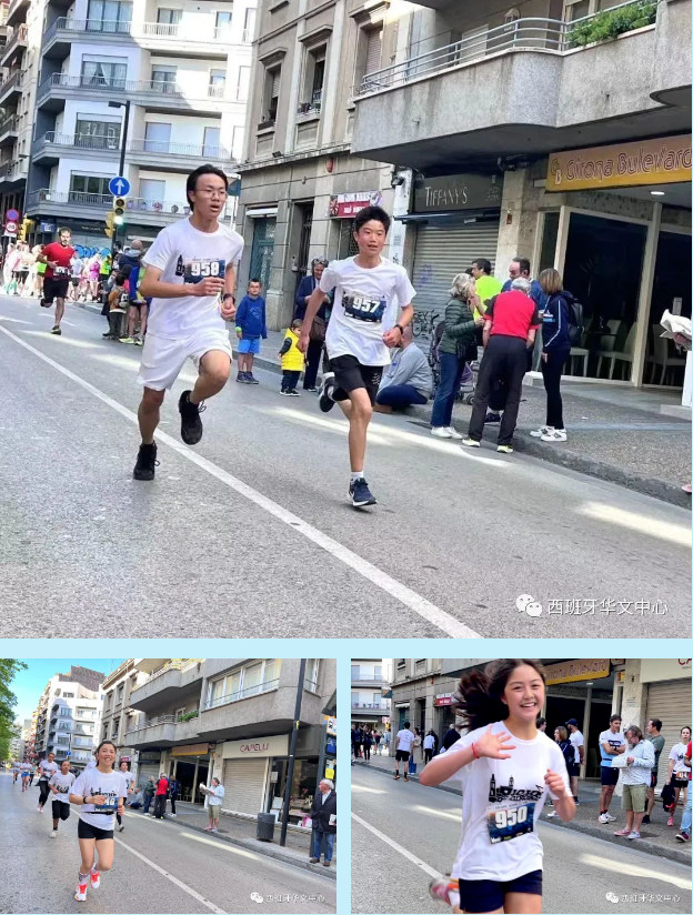 微信截圖_20230420090812.png