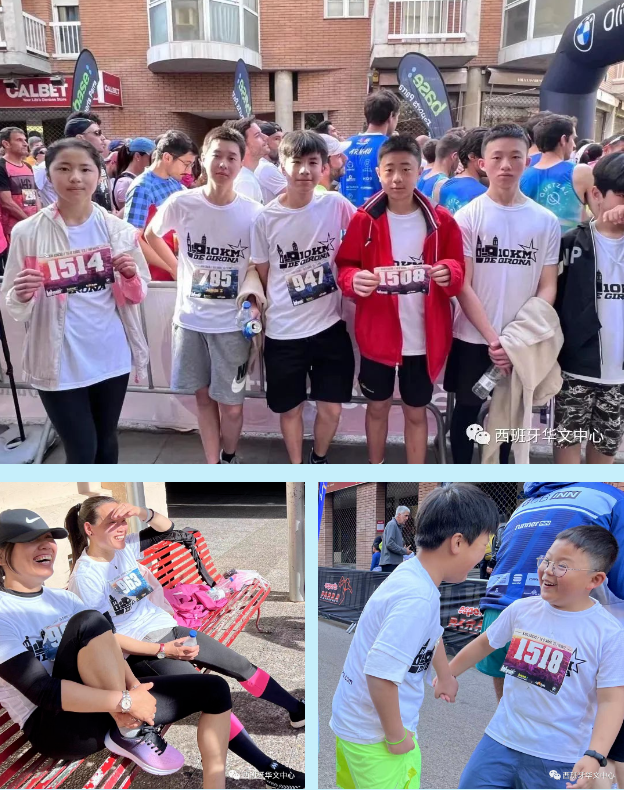 微信截圖_20230420090840.png