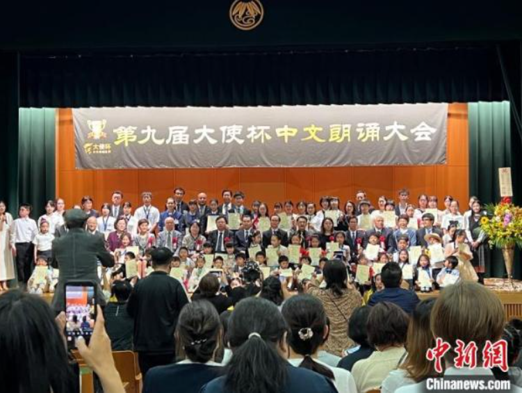 微信截圖_20230508142710.png
